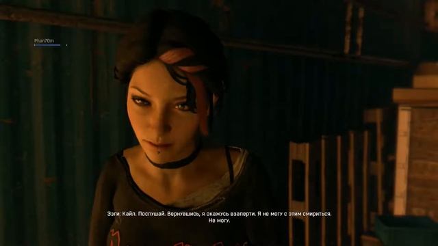 Мартышкин труд DLC The Following Dying Light Дополнительное Задание смотреть онлайн