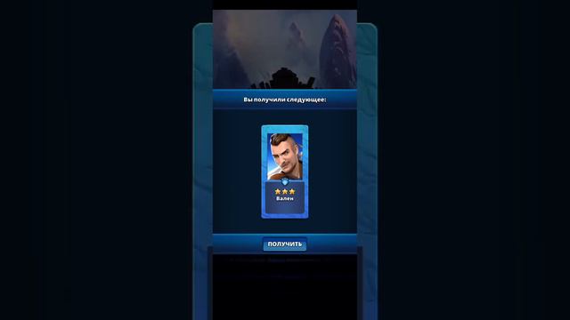 ПРИЗЫВ ГОБЛИНОВ X16. #empiresandpuzzles #империяпазлов смотреть онлайн