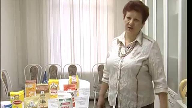 Дегустация муки_4.03.2013_НЭП смотреть онлайн