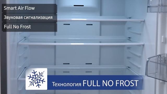 Холодильник Атлант ХМ 4524 ND-000, 4524 ND-060, 4524 ND-080, 4524 ND-090