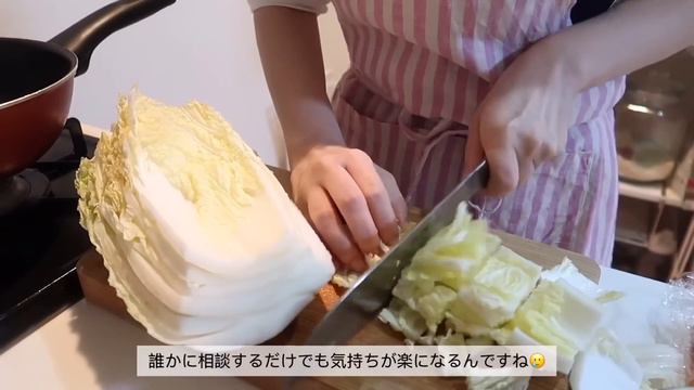 正社員辞めたくなった2か月目🫠 смотреть онлайн