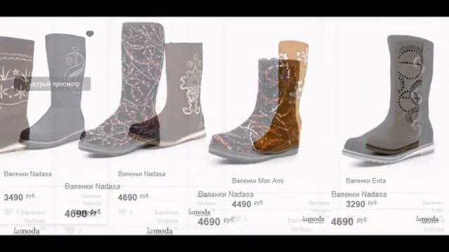 Как выбрать хорошие женские валенки смотреть онлайн