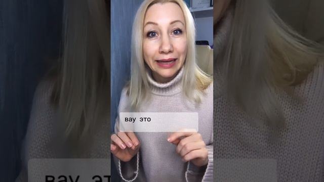 3 Типа людей которых «притягивают» эфирные масла смотреть онлайн