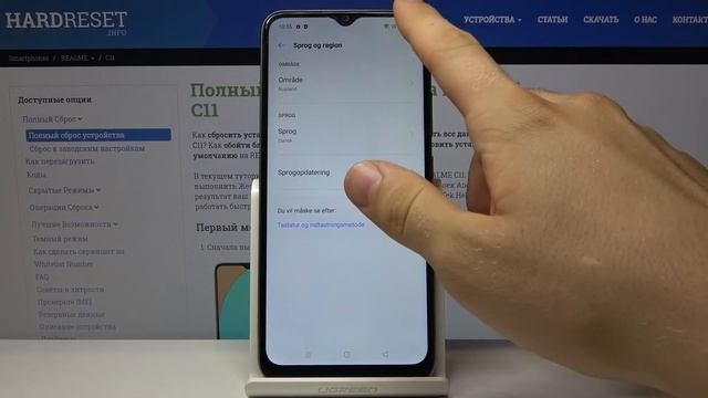 Как изменить язык системы на Realme C11 — Языковые настройки смотреть онлайн