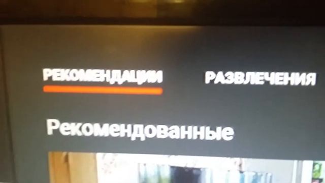 Ютуб иксбокс