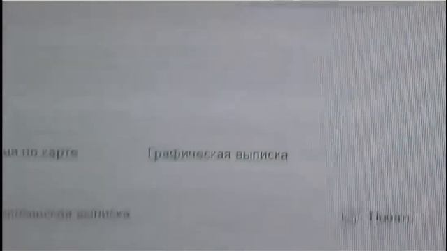 Как заработать на сайте? На каких сайтах можно заработать? Где можно заработать деньги? смотреть онлайн