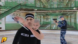 ДОСТАЛ НОЖ - РЕЖЬ! ТЮРЕМНЫЕ РАЗБОРКИ МЕЖДУ ЗАЛЮЧЁННЫМИ