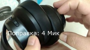 Новинка Bluetooth наушники Anker Soundcore Life Q20 Отличный вариант цена-качество!