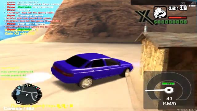 GTA SA: MTA " Мод : Русские тачки " смотреть онлайн