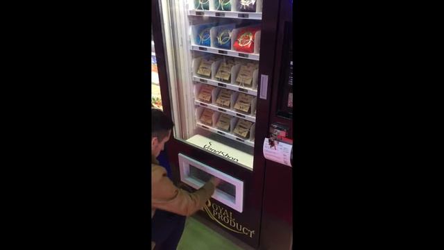 Торговый автомат для продажи рыбы, икры, консер смотреть онлайн
