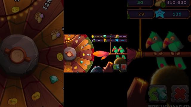 Мои поющие монстры крутим барабан 12 раз смотреть онлайн