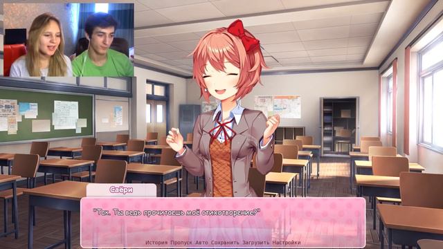 ЗА НАС ДЕРУТСЯ ТЯНКИ | АЛЬФА САМЕЦ В ЛИТЕРАТУРНОМ КЛУБЕ ~Doki Doki Literature Club смотреть онлайн