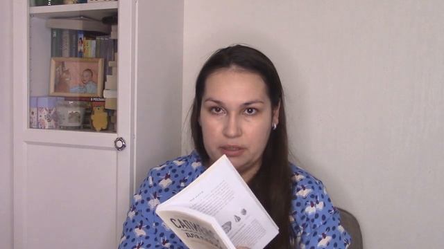 Книжные покупки #16 Нон фикшен. Покупки нехудожественной литературы смотреть онлайн