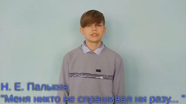 67. Зотов Дмитрий, отряд "ЮДП", МОУ "СОШ № 1 г Новоузенска", 6-7 класс, худ. слово смотреть онлайн