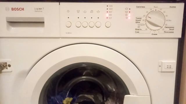 Стиральная машина Bosch, что значат мигающие индикаторы и как это исправить?