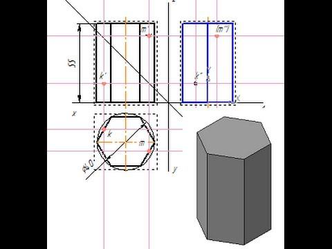 Видеоуроки КОМПАС 3D. Урок 4 Как создать чертеж и найти проекции точек на пирамиде и призме 1 часть смотреть онлайн