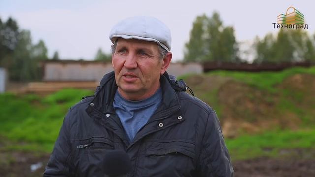 Отзыв главного инженера колхоза "Имени Ильича" (Куединский район) смотреть онлайн