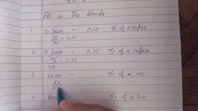 Class 5- ch: percentage-- ex 2 смотреть онлайн