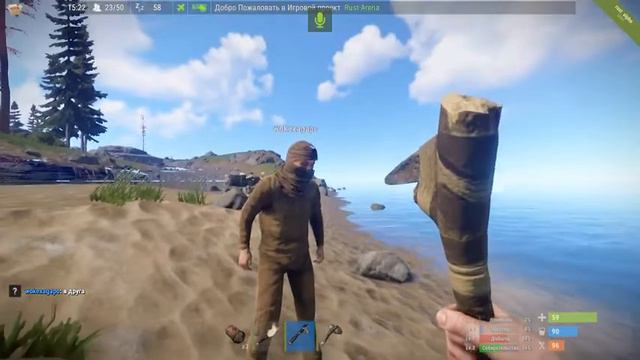 Эпик, угар, лучший рейд донатера Rust смотреть онлайн