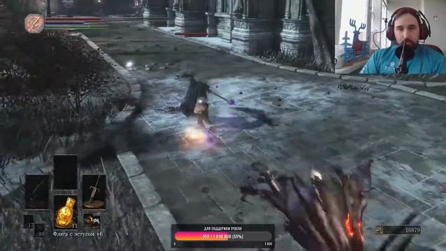 Dark Souls III - [СТРИМ] Где же ты Гигант Йорм?. #5 смотреть онлайн