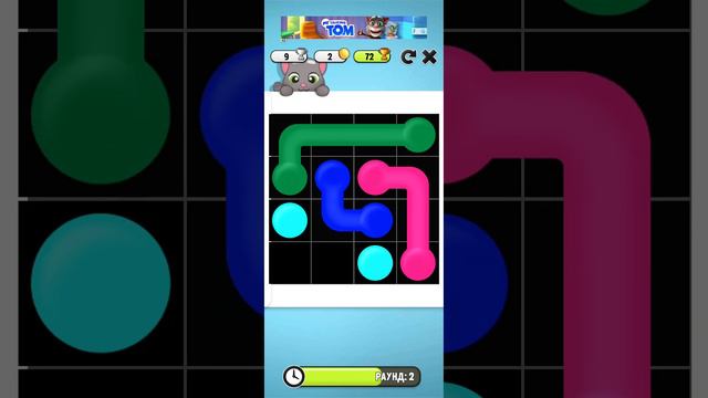 мой говарящий том: ухаживаю за ним смотреть онлайн