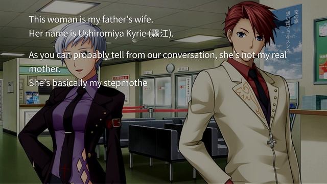 Umineko When They Cry part 1 | Welcome to Rokkenjima смотреть онлайн