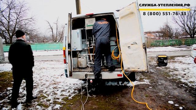 Утепление пеноизолом стен жилого дома смотреть онлайн