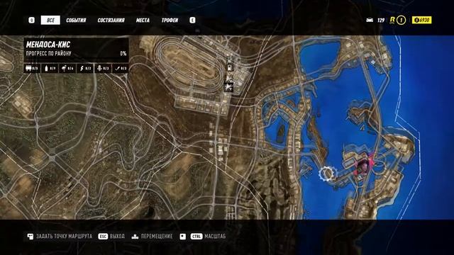 NEED FOR SPEED HEAT | ПЕРВЫЙ ВЗГЛЯД