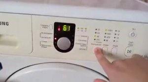 стиральная машина Samsung быстро 29 60 градусав 1000об,мин