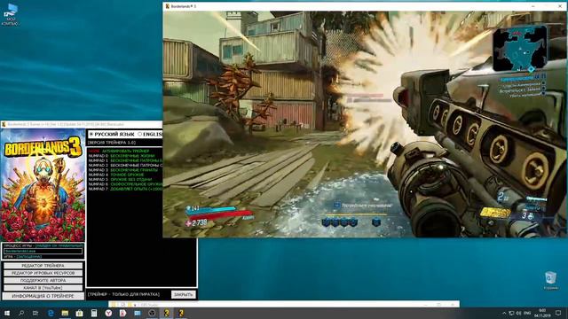 Borderlands 3 Trainer (+14) [Ver 1.0] [Update 04.11.2019] [64 Bit] {Baracuda} смотреть онлайн