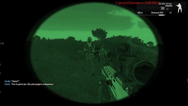 Прохождение Arma 3 Apex (часть 2) смотреть онлайн