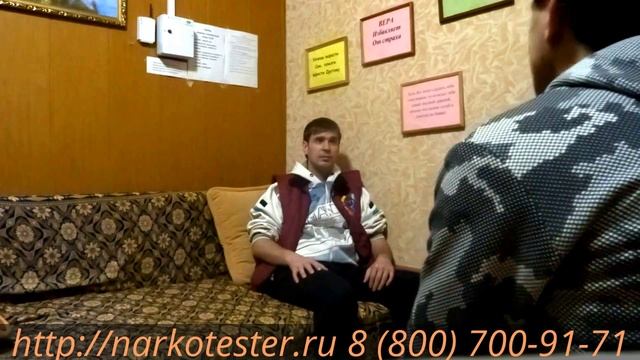 Лечение наркомании. Отзыв пациента после срыва. Интервью смотреть онлайн