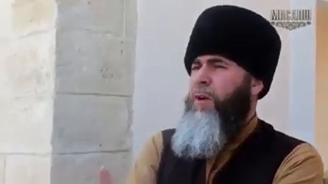 Муфтий Чечни о принятии ислама чеченцами смотреть онлайн