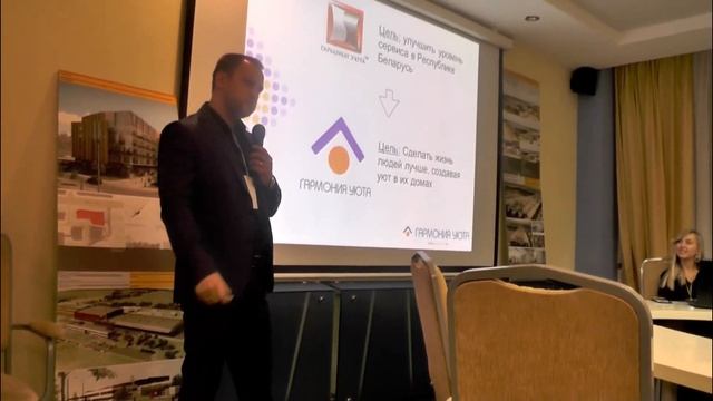 Алексей Ивасюк - натяжные потолки - Гармония уюта смотреть онлайн