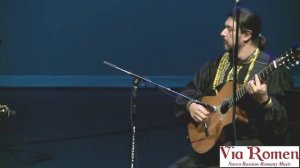 Цыганская гитара - Вадим Колпаков