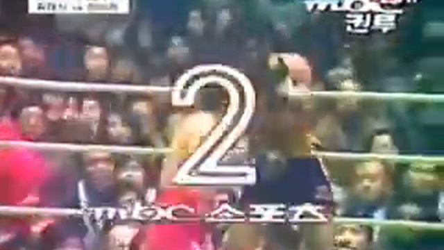 Tae Shik Kim vs. Luis Ibarra смотреть онлайн