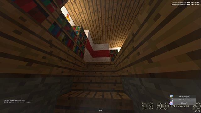 Тим килл 2 смотреть онлайн