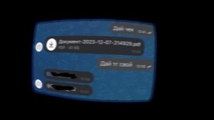 НАКАЗАЛ БЛОГЕРА за СКАМ в ТГ КАНАЛЕ