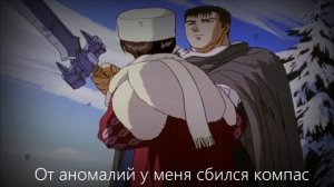 Кишлак - Грязный Кайф (Slowed+reverb)