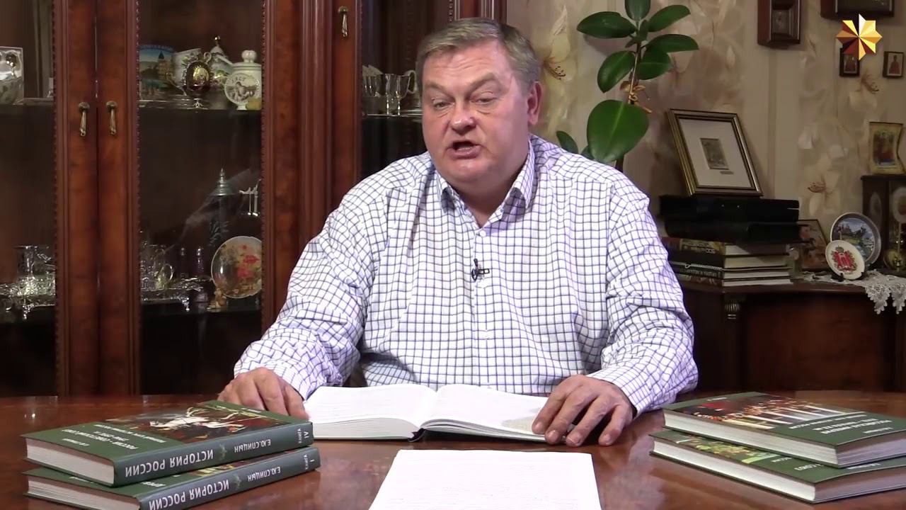 78. Военный коммунизм что было на самом деле. Часть I смотреть онлайн