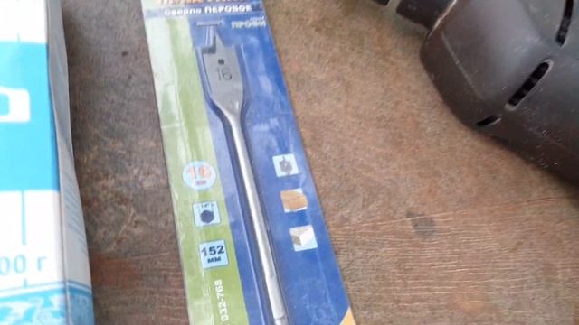 Как Убрать Пень без корчевания на Дачном участке. смотреть онлайн