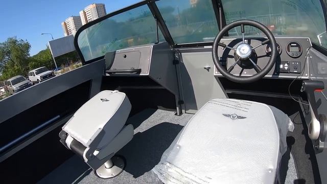 VOLZHANKA 53 BOWRAIDER лодка