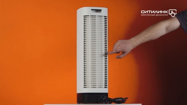 Обзор воздухоочистителя BALLU AP-110 | Ситилинк смотреть онлайн