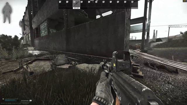 Что такое EFT? ч.4 смотреть онлайн