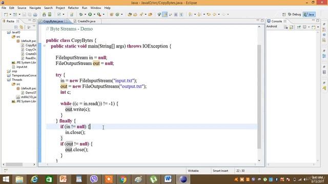 Cyber Sarfraz:- Byte Streams Demo Part 29 смотреть онлайн
