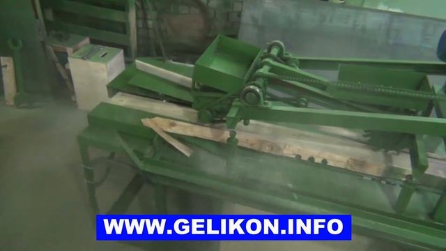переработка крупного горбыля доски шириной от 80 до 210 мм станок ГП-630 смотреть онлайн