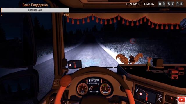 Euro Truck Simulator 2 Версии 1.35 Работаем на компанию смотреть онлайн