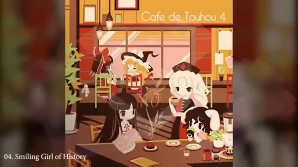 How many times do we have to teach you this lesson old man?! (Cafe de touhou 1-8 albums)