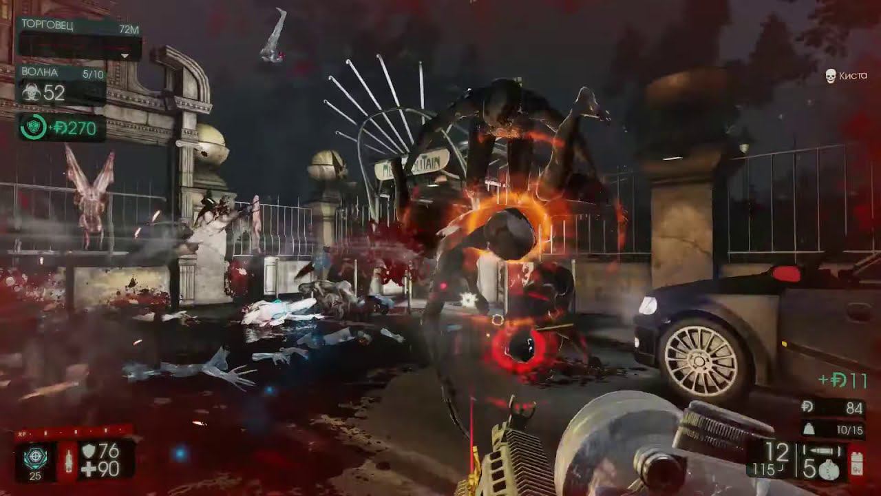 Killing Floor 2 Ад на земле Меткий стрелок Длинная игра 10 волн