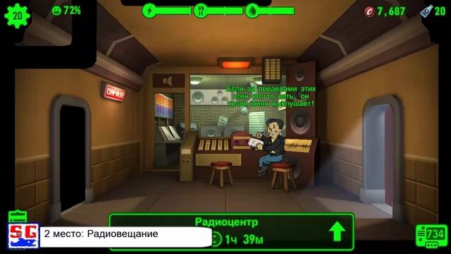 4 способа как увеличить количество людей в убежище Fallout Shelter смотреть онлайн